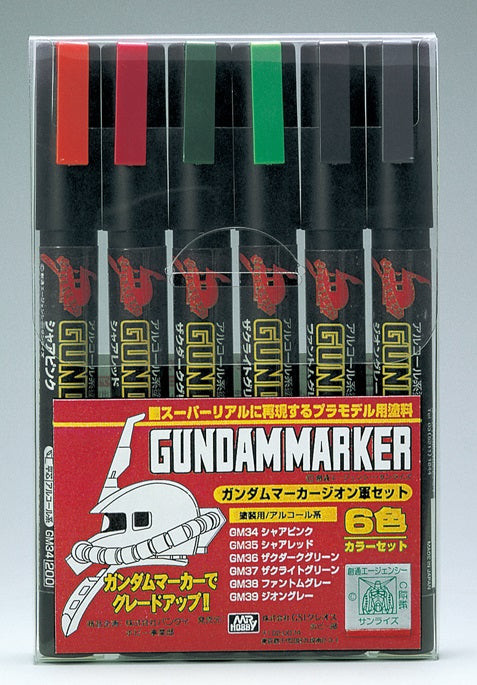 Gundam Markers - Zeon Set