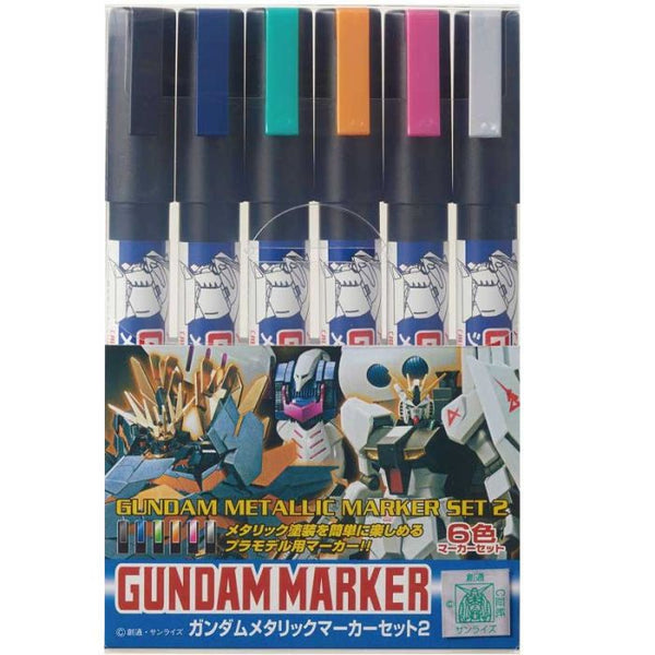 Gundam Markers - Metallic Marker Set 2