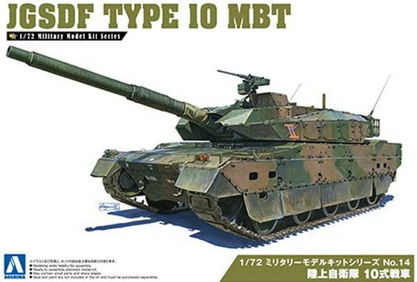 Aoshima 1/72 JGSDF Type 10 MBT tank