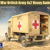Gecko Models 1/35 scale WW2 K2Y British Heavy Ambulance Early War