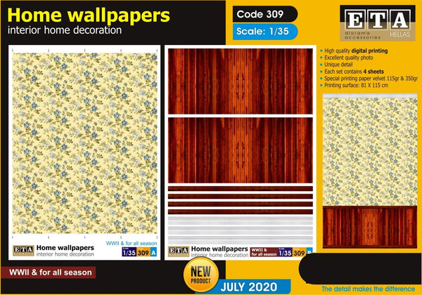 1/35 scale Home wall paper #1