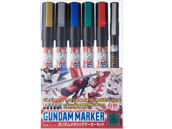 Gundam Markers - Metallic Marker Set