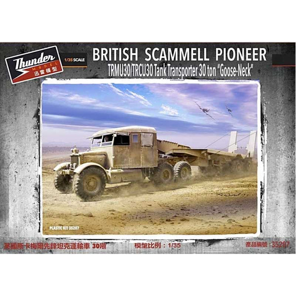 Thunder Models 1/35 Scammell Pioneer Tank Transporter 30t with Goose neck trailer