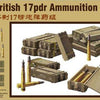 1/35 Scale British 17pdr Ammunition Set