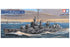 TAMIYA 1/350 SHIPS U.S. NAVY DD445 FLETCHER USN Destroyer boat model kit