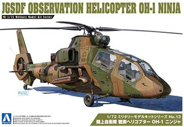 Aoshima 1/72 JGSDF Observation Helicopter