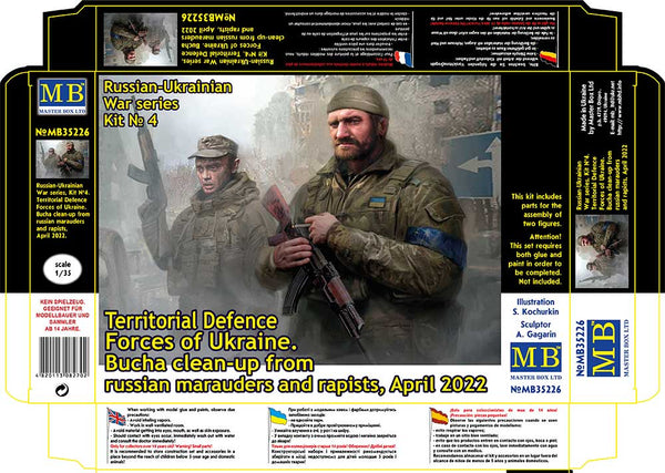 Masterbox 1/35 Territorial Defence Forces of Ukraine. Bucha clean-up Kit No. 4