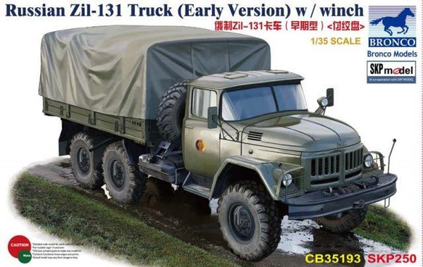 1/35 Scale Russian Zil-131 Truck (Early Version) with winch. In co-operation with SKP Model