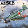 Border Models 1/35 WW2 IJN Mitsubishi A6M2 Zero