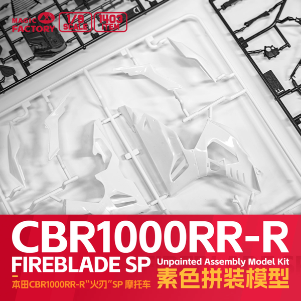 Magic Factory  1/9 scale  Honda CBR1000RR-R Fireblade SP motorbike model kit