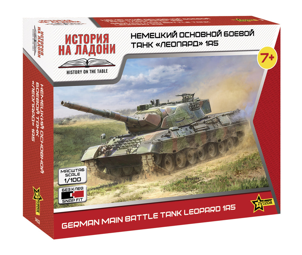 Zvezda 1/100 scale Leopard 1A5 German Main Battle Tank Model kit