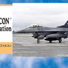 Hasegawa 1/48 F-16CM-50 Fighting Falcon F-16 Demo Team 2025 Kit
