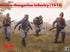 ICM 1/35 WW1 Austro-Hungarian Infantry (1914) (4 figures)