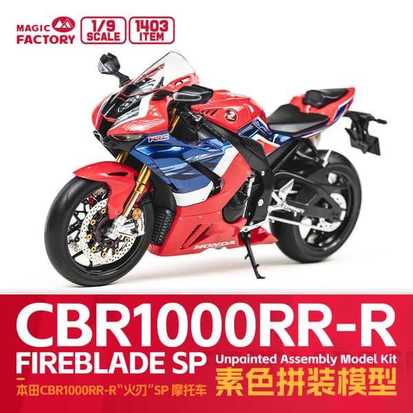 Magic Factory  1/9 scale  Honda CBR1000RR-R Fireblade SP motorbike model kit
