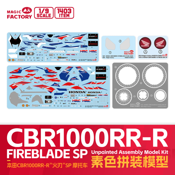 Magic Factory  1/9 scale  Honda CBR1000RR-R Fireblade SP motorbike model kit