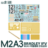 Magic Factory 1/35 Scale M2A3 Bradley IFV