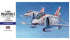 Hasegawa 1/72 F-4B/N Phantom II U.S Navy Carrier Fighter Model Kit