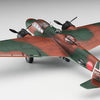 Hasegawa 1:72 Mitsubishi G3M2-G3M3 TYPE 96 Attack Bomber Nell Model 22-23 Mihoro Group