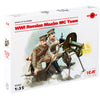 ICM 1/35 WW1 Russian Maxim MG Team (2 figures)