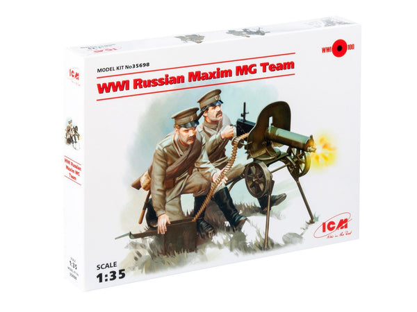 ICM 1/35 WW1 Russian Maxim MG Team (2 figures)