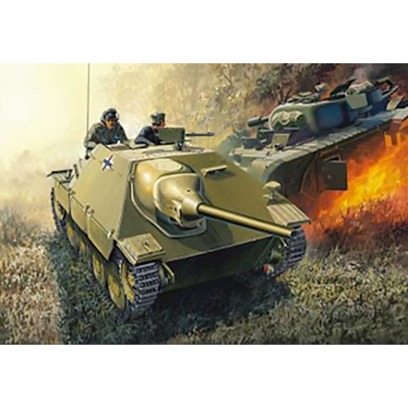 Dragon 1/35 WW2 German Sd.Kfz.138/2 "Hetzer" Early Version tank model kit