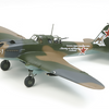 TAMIYA 1/48 Scale AIRCRAFT WW2 Soviet Russian ILYUSHIN IL-2 STURMOVIK