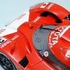 TAMIYA 1/24 Scale CARS TOYOTA GT-ONE TS020 car model kit