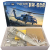 Kitty Hawk 1/35 Scale HH-60G Pave Hawk Helicopter Model Kit