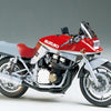 Tamiya 1/12 scale GSX1100S Katana Custom Tuned (Ltd Edition) motorbike kit