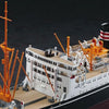 Hasegawa 1:350 Scale Japanese N.Y.K Line Hikawa Maru ship model kit