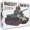 Tamiya 1/35 scale WW2 Soviet T34/76 1943 RUSSIAN TANK