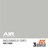 AK Interactive 3rd Gen Generation (3G) Acrylic Paints AIR SERIES plane aircraft