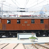 LGB Garden railway model of the RhB class Ge 4/6 electric locomotive, road number 353