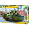 Zvezda 1/72 scale WW2 SOVIET HEAVY TANK T-35