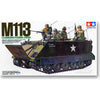 Tamiya 1/35 M113 U.S. Armoured Personnel Carrier