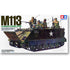 Tamiya 1/35 M113 U.S. Armoured Personnel Carrier