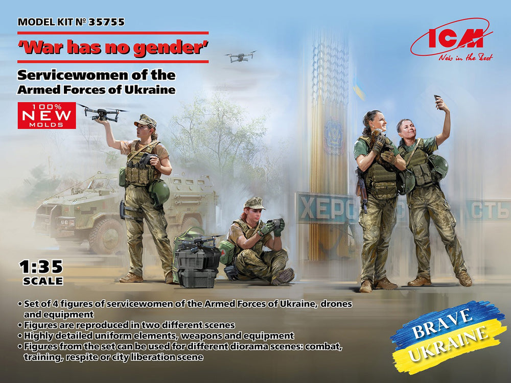 ICM 1/35 "War Has No Gender" Servicewomen of the Armed Forces of Ukraine (4 Figures)