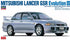 Hasegawa 1:24 Mitsubishi Lancer GSR Evo III