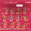 Zvezda 1/72 Scale PERSIAN INFANTRY - 42 UNPAINTED PLASTIC FIGURES