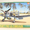 TAMIYA 1/48 scale AIRCRAFT WW2 USN VOUGHT G4U-1A CORSAIR