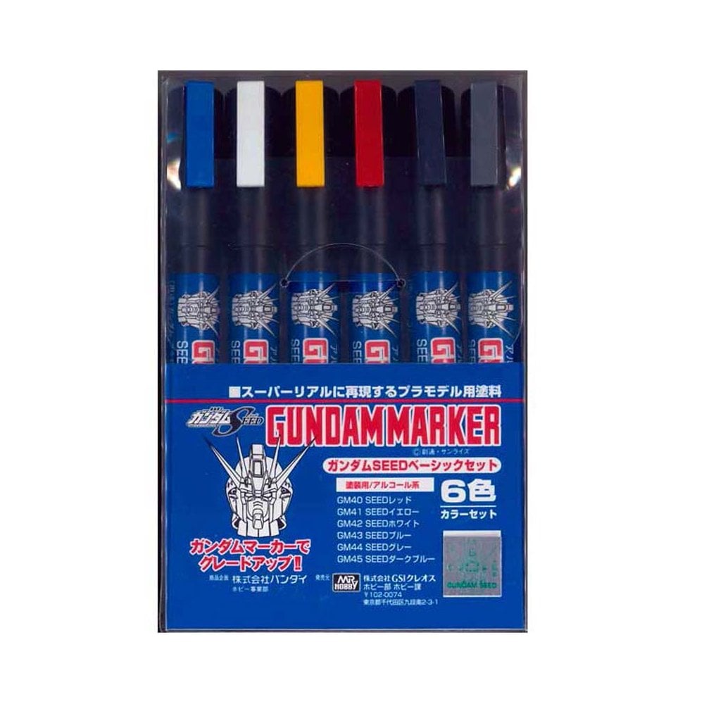 Gundam Maker GMS-109 SEED Basic Set (6 Colours/Alcohol Series)