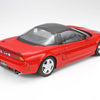 TAMIYA 1/24 CARS HONDA NSX model car kit