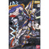 BANDAI HOBBY MG 1/100 XXXG-01W Wing Gundam EW Version