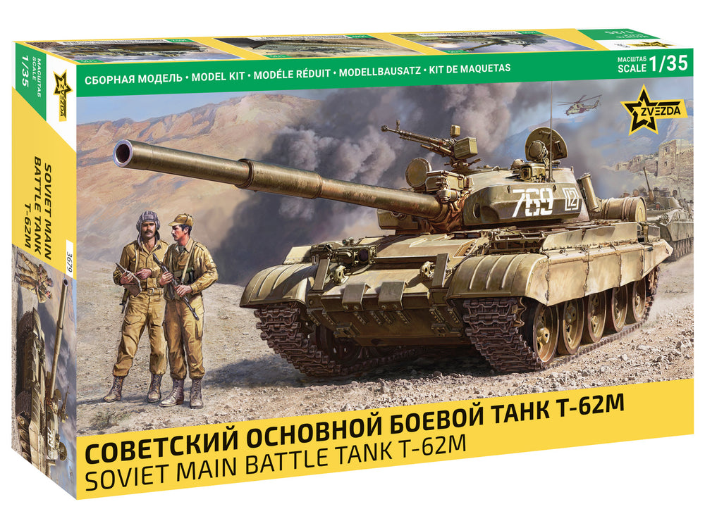 Zvezda 1/35 scale Russian Soviet Main Battle Tank T-62M 1979-1989 - Soviet Afghan War model kit