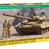 Zvezda 1/35 scale Russian Soviet Main Battle Tank T-62M 1979-1989 - Soviet Afghan War model kit