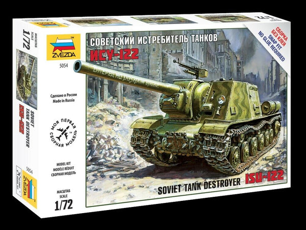 Zvezda 1/72 WW2 Russian ISU-122 SOVIET SELF PROPELLED GUN