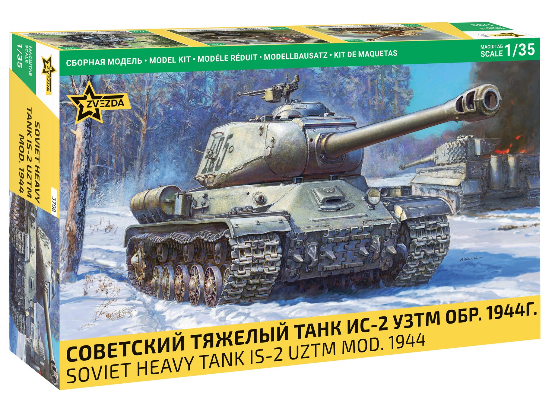 Zvezda Modelbouwpakket – 1:35 WWII Soviet BA-10 Pantserwagen – 137 Onderdelen – 15,5 Cm Lang – Voor Gevorderde Bouwers (14+)