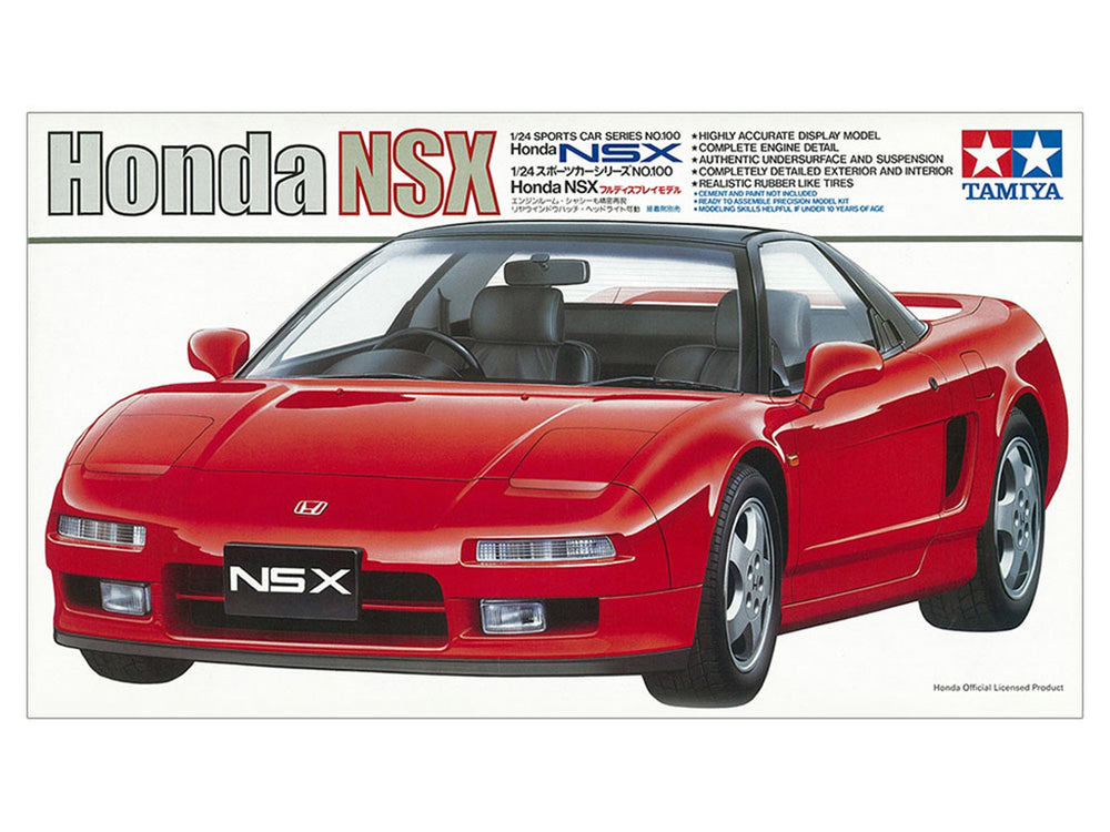 TAMIYA 1/24 CARS HONDA NSX model car kit