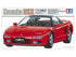 TAMIYA 1/24 CARS HONDA NSX model car kit