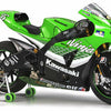 TAMIYA 1/12 Scale BIKES KAWASAKI NINJA ZX-RR motorbike model kit